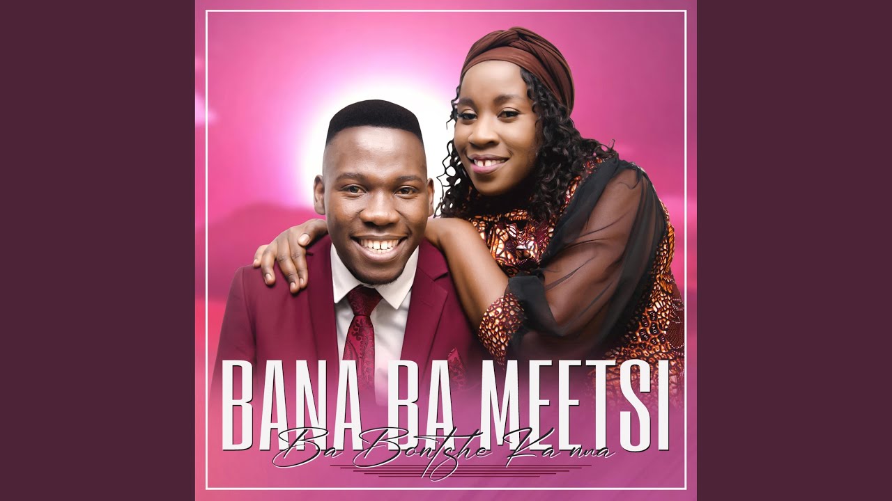 Sello sa Ditshiwana