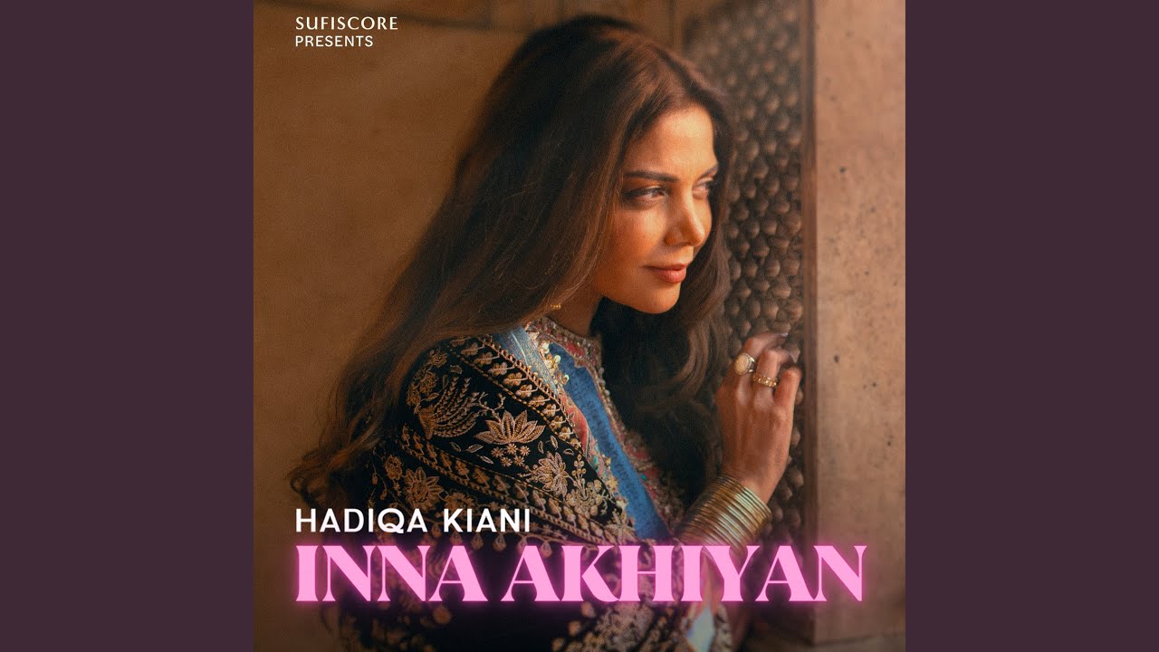 Inna Akhiyan