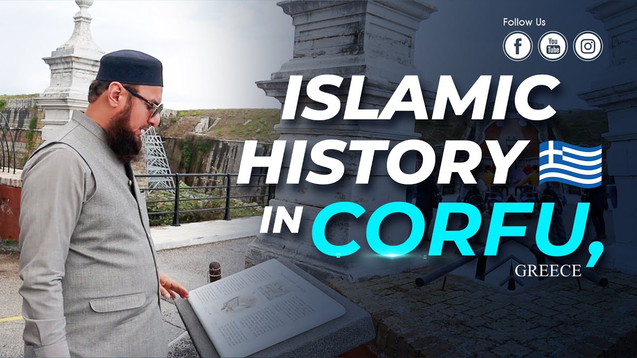 Islamic History of Greece | Mufti Abdul Wahab