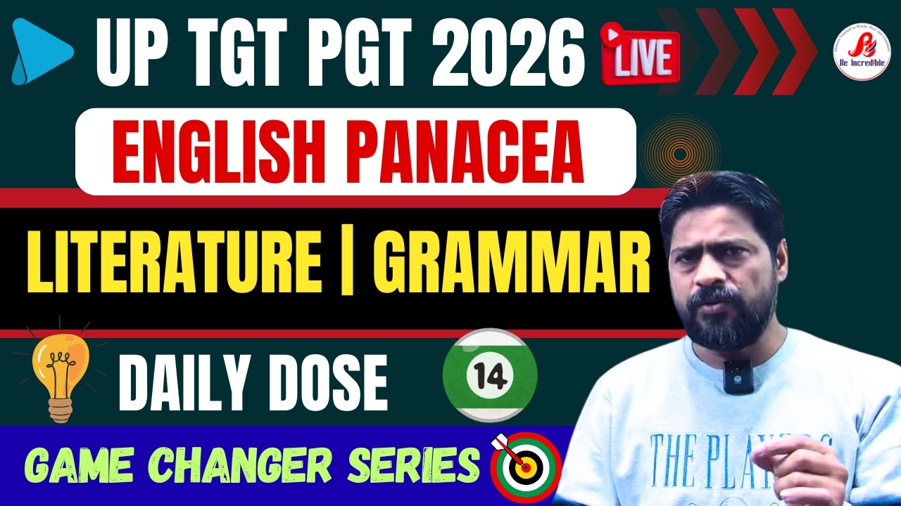 🔴 Test 14 | English Grammar | Literature | UP TGT PGT 2026