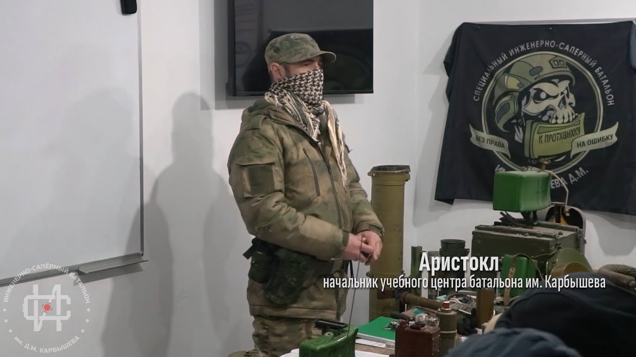 Инженерный развед дозор. Часть 3. Тактика разведки зданий и сооружений. Батальон им.Карбышева.