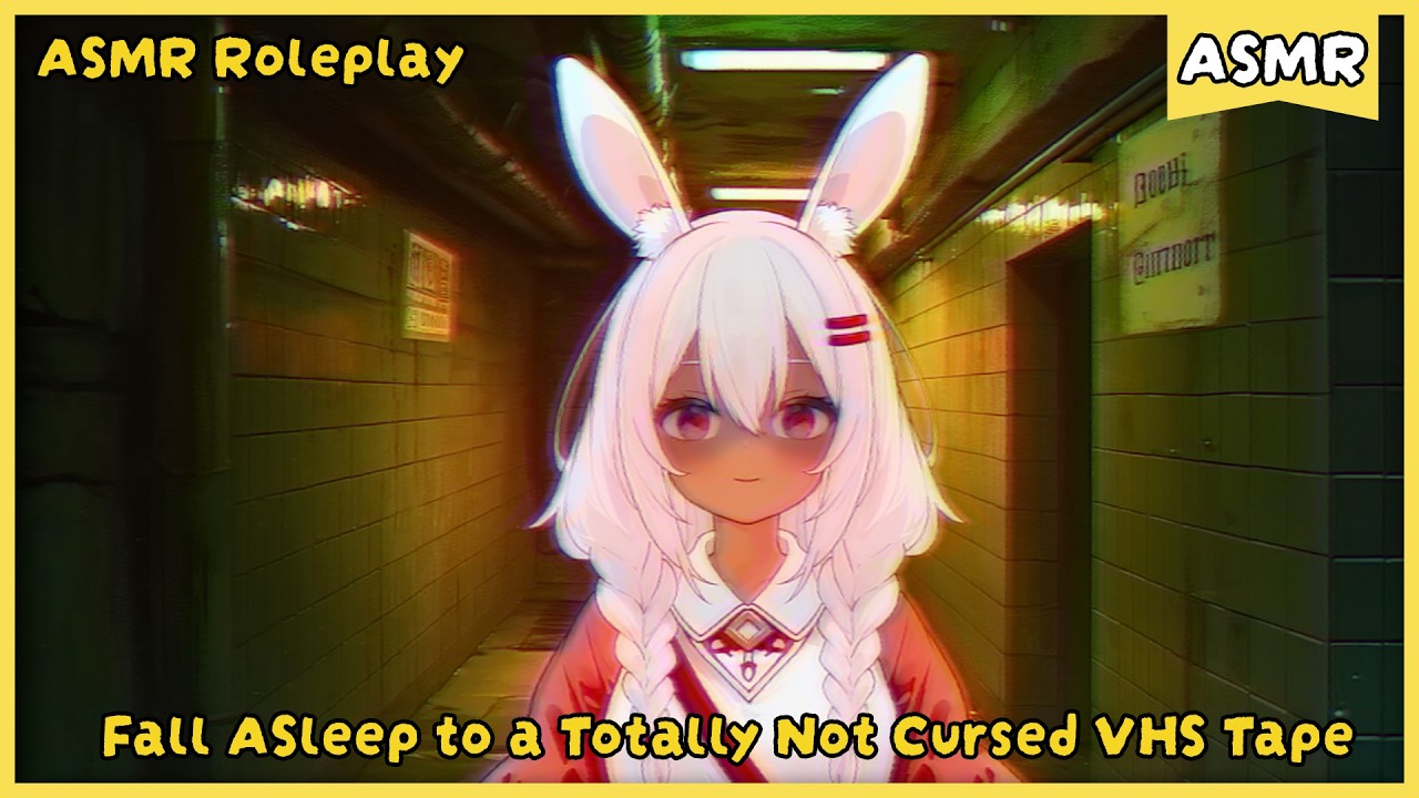 ♡ POV: You Found A VHS Anime ASMR Tape  ♡  [#3dio  #ASMR]