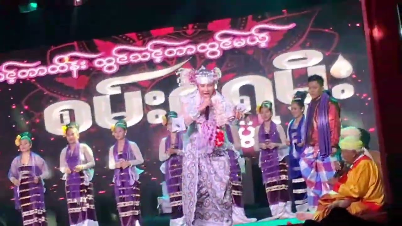 @အပြုံးမင်းသားလေးစမ်းရေမိုး#ကျိုက်ဒေးရုံ#S.Y.M🖤🖤🖤