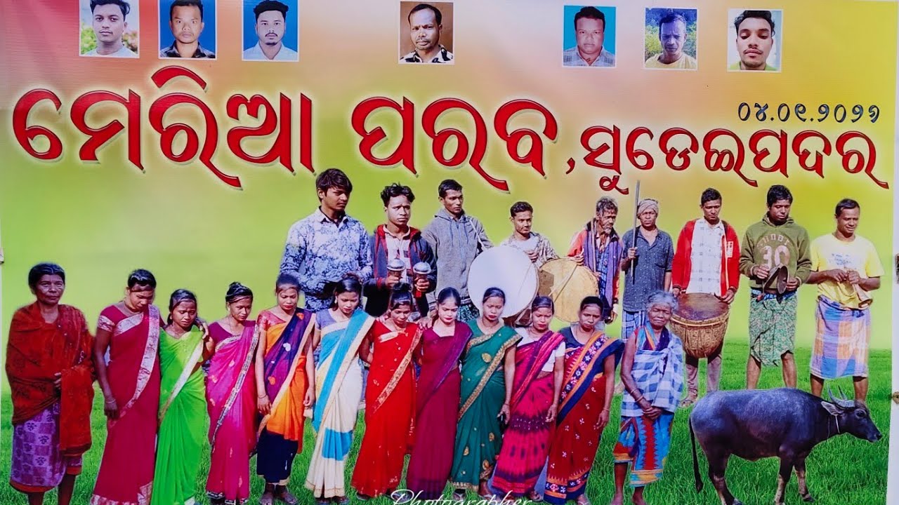 #Adivasi Meria Parab