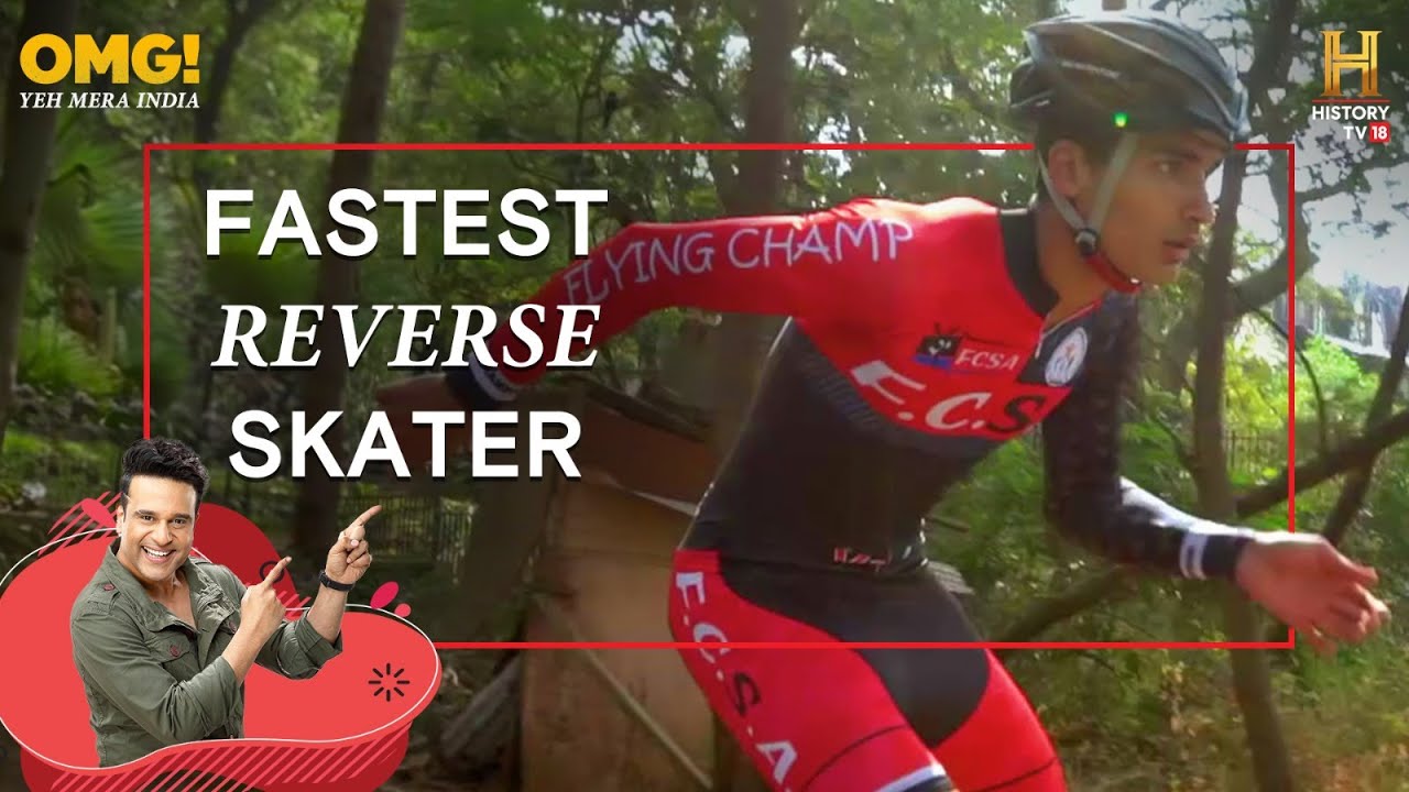 This kid from Gwalior is world's fastest at skating in reverse! 