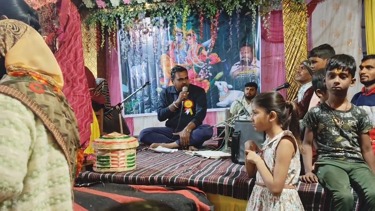 कृष्णा नगर भामाशाह चौक में भागवत कथा कान्हा जी कि शादी जय श्री कृष्णा राधे राधे 