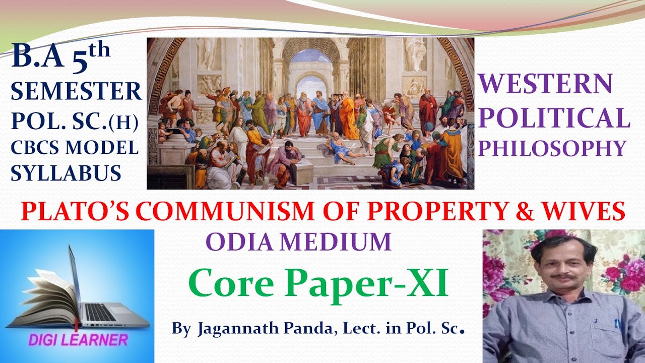 Plato's theory of communism of wives and property