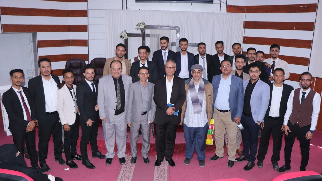 جامعة إب اختتام جلسات المؤتمر العلمي الأول لبحوث تخرج الدفعة الرابعة طب وجراحة  15 2 2026