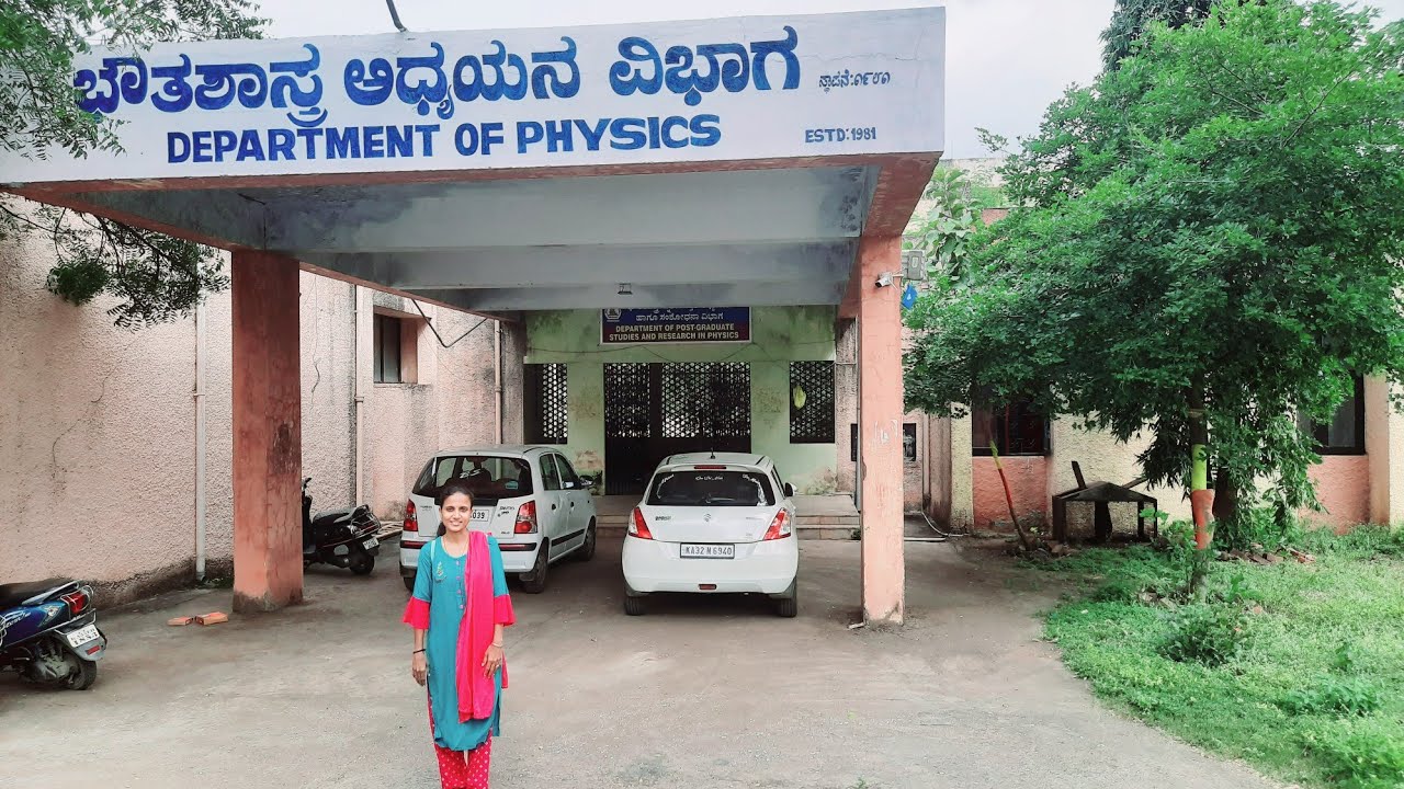 Physics Post Graduate and Research Studies, Gulbarga University 🌹👏🙏❤️