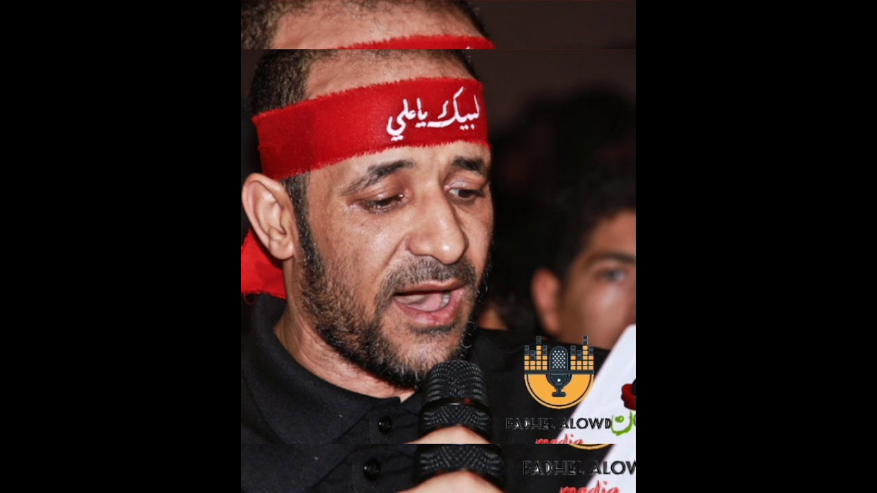 الرادود الحسيني الحاج  مهدي سهوان وفاة السيدة زينب (ع) في جدحفص سنة 1992م
