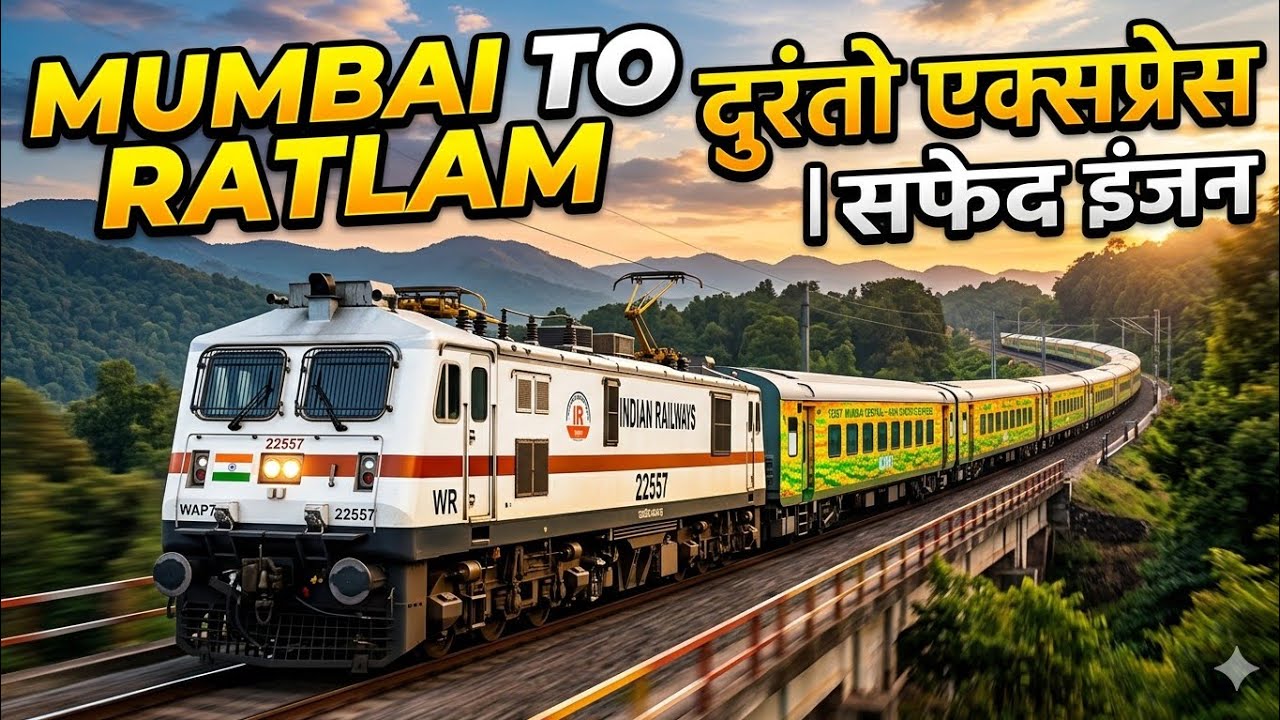 MUMBAI TO RATLAM TRAIN JOURNEY || DURONTO EXPRESS 🚂
