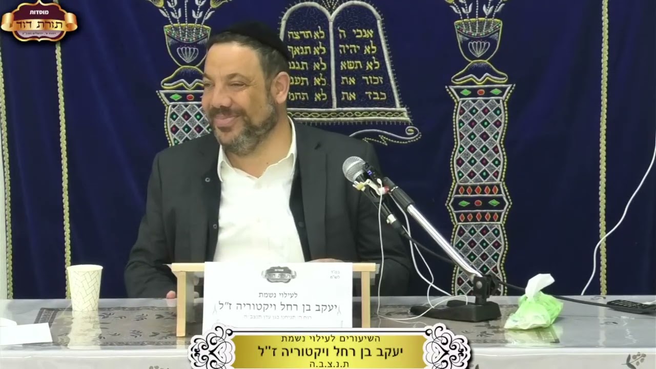 האם ניתן לברך ברכת האילנות לפני חודש ניסן או אחריו? ¤ הרב חנוך שפיגלמן ¤ כ