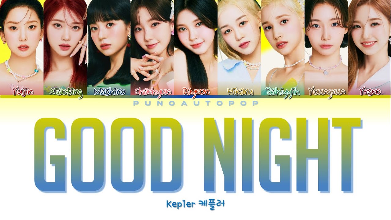 Kep1er 케플러 