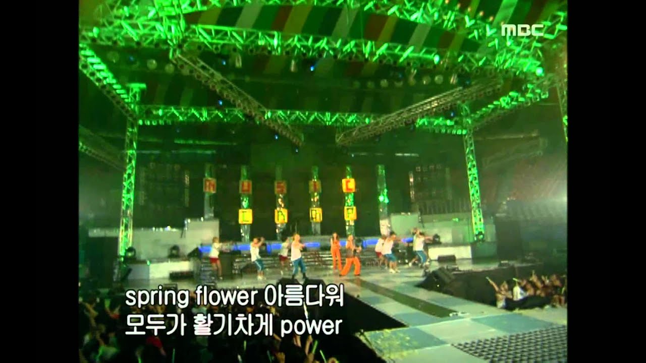 음악캠프 - Turtles - Four seasons, 거북이 - 사계, Music Camp 20020727