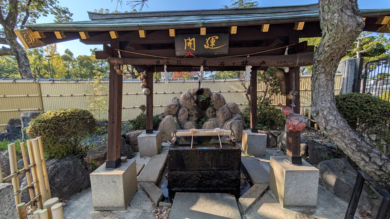 大河ドラマ「豊臣兄弟」を先取り②秀吉公産湯の井戸 常泉寺を「ぶらヒロシ」