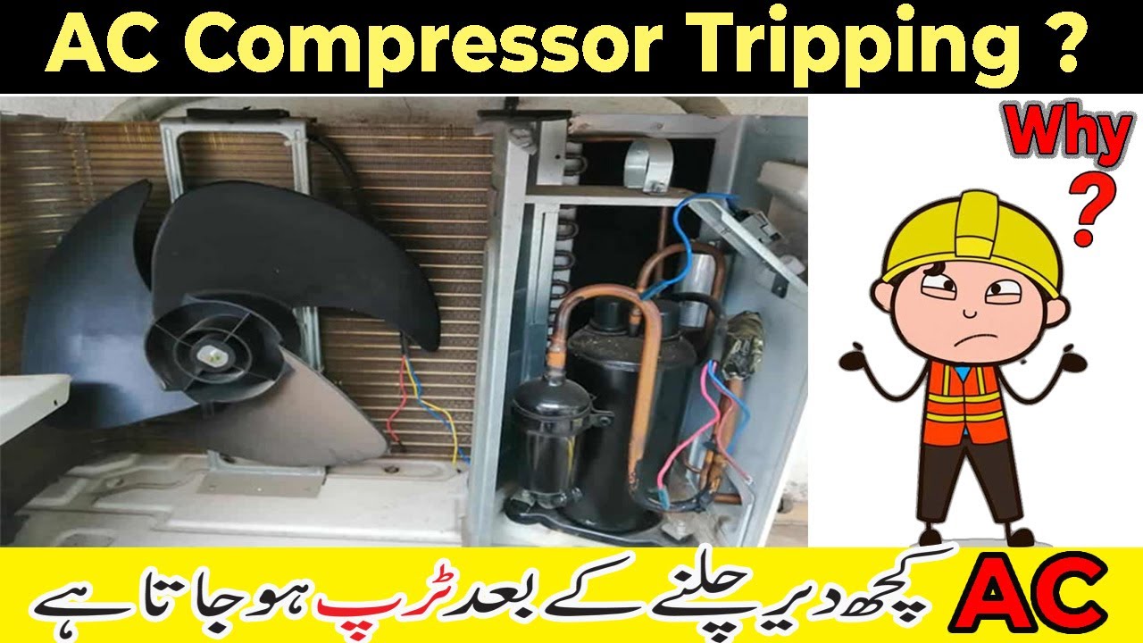 AC Tripping Problem Solved | Why does the AC compressor trip | ac compressor fault