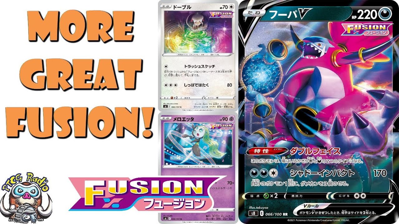 Hoopa V and other Fusion Pok&eacute;mon Revealed! Two-Types in One! (Pok&eacute;mon TCG News)