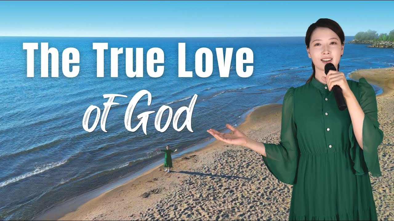 Christian Worship Song 2023 | The True Love of God | Gospel Song | Youth Fellowship