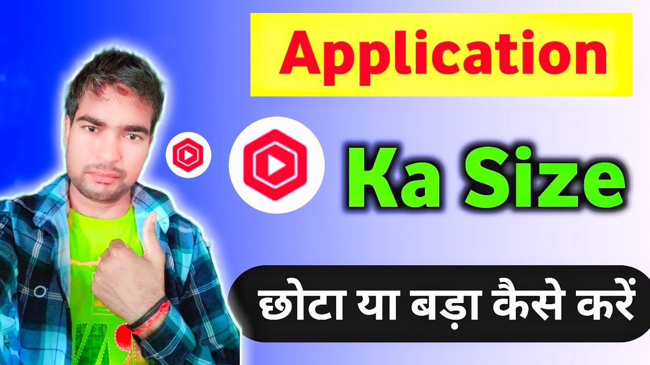 Application ka Size chota bada kaise karen| how to change icon size in Vivo mobile | Mobile Aap size