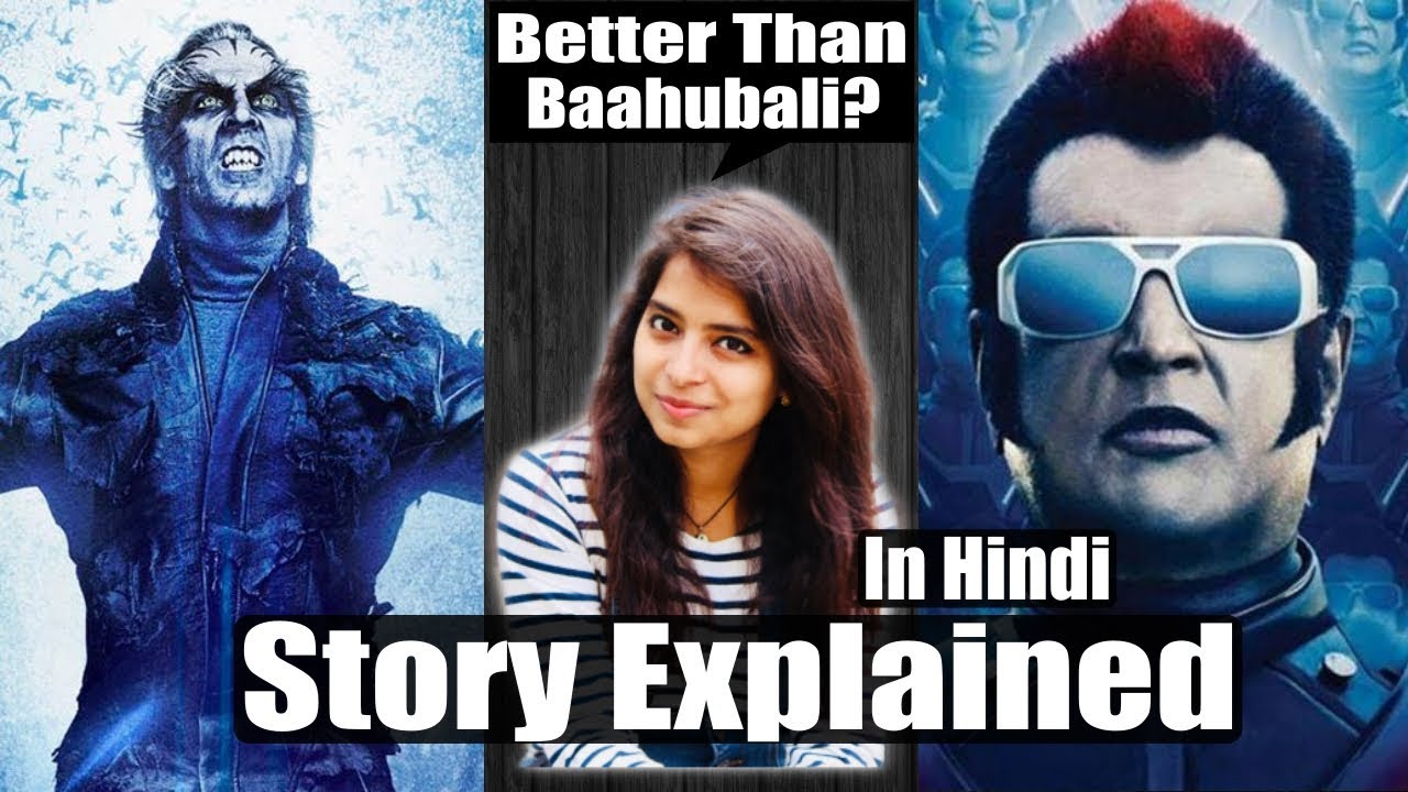 2.0 Movie Story Explained In Hindi | Watch It Or Not ?