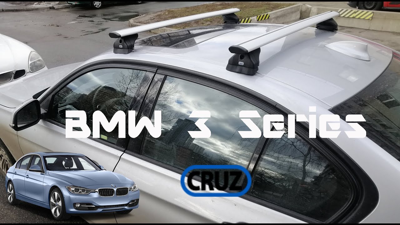 Barras aerodinámicas de aluminio con altura reducida Cruz BMW 3 Series