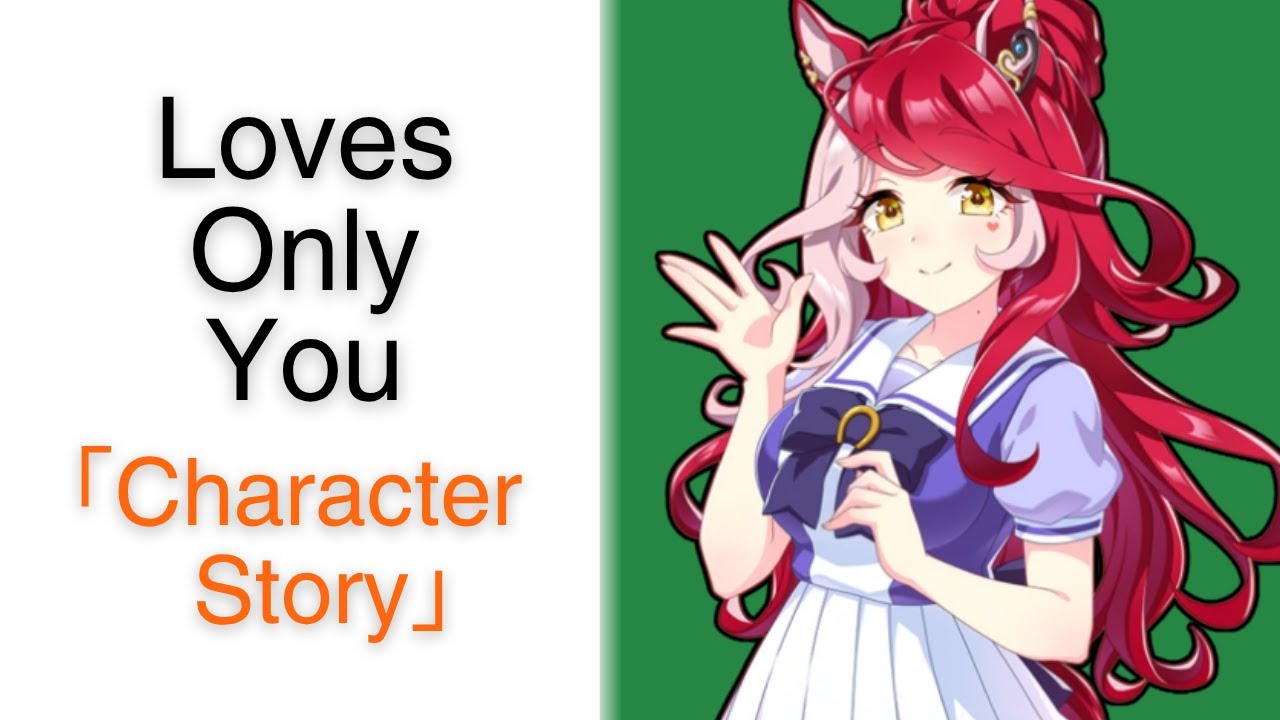 Loves Only You (Eng Sub/CC)【Character Story】| Umamusume