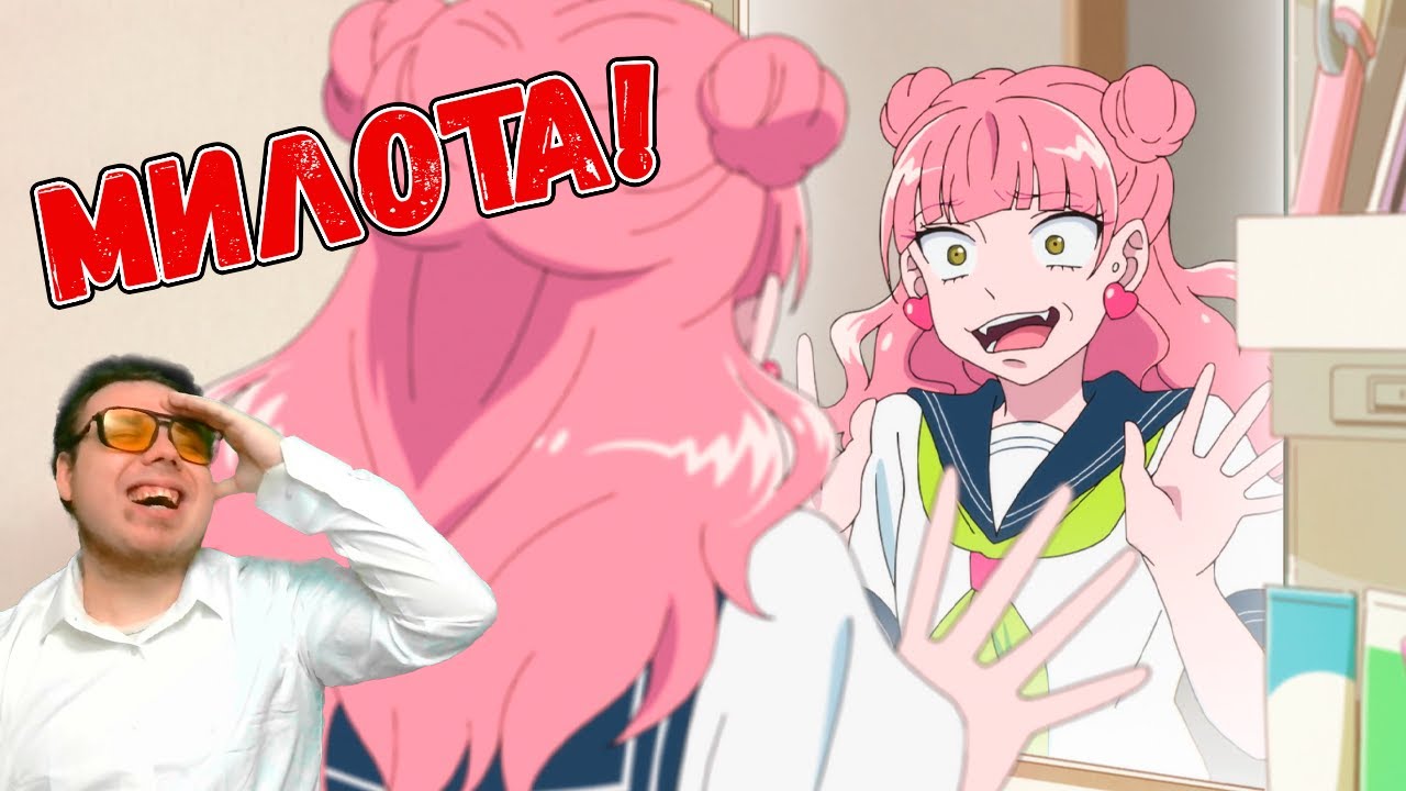 Да я люблю тебя! Ты и я полные противоположности 1 серия