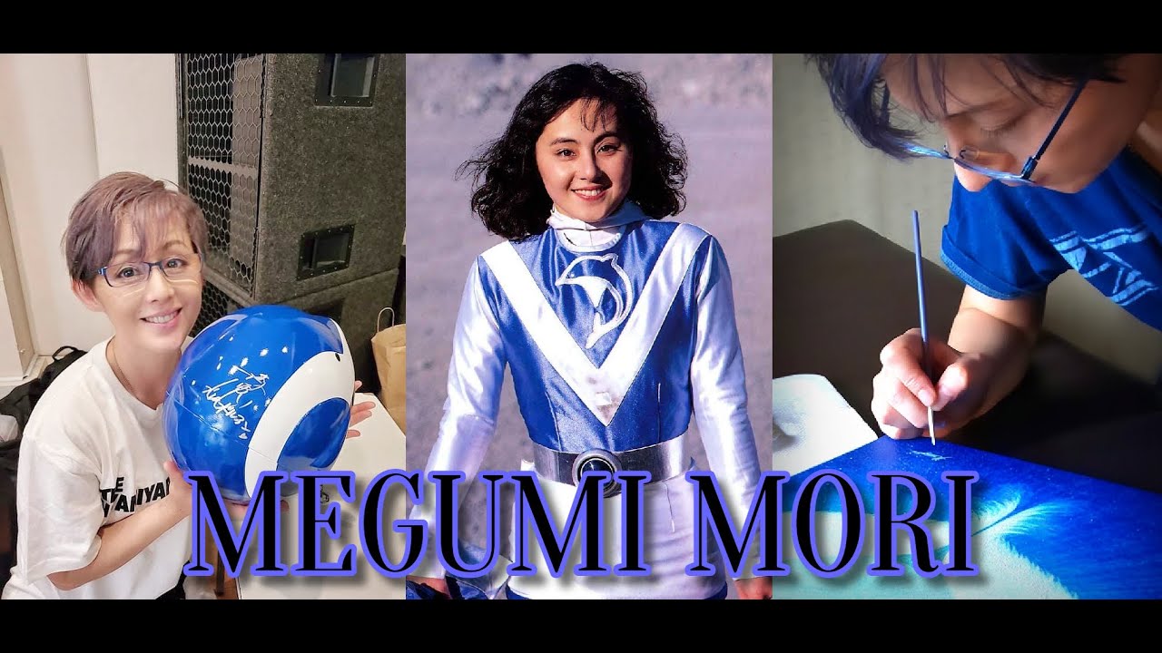 Megumi Mori de LIVEMAN