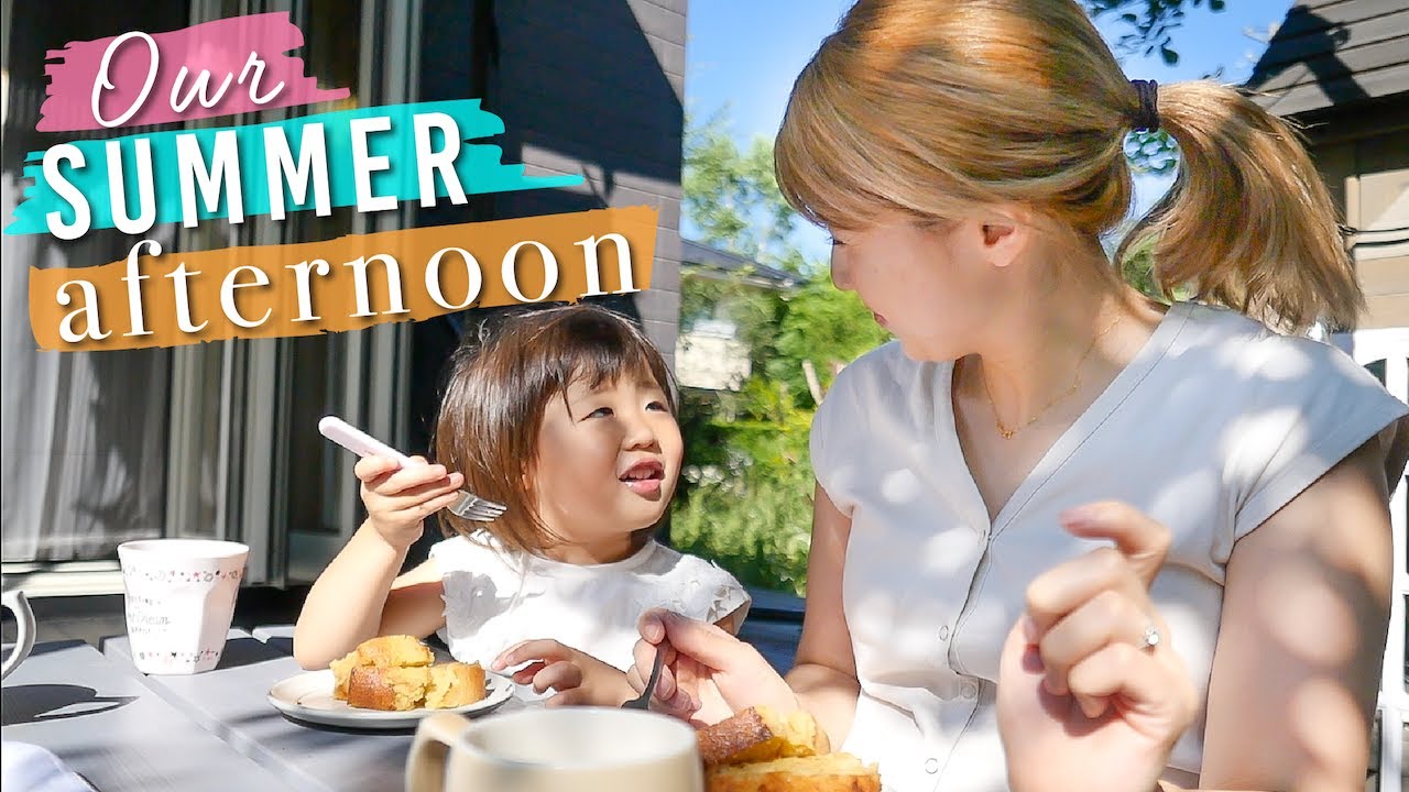 私たちのリアルな夏の午後の過ごし方☆〔#954〕