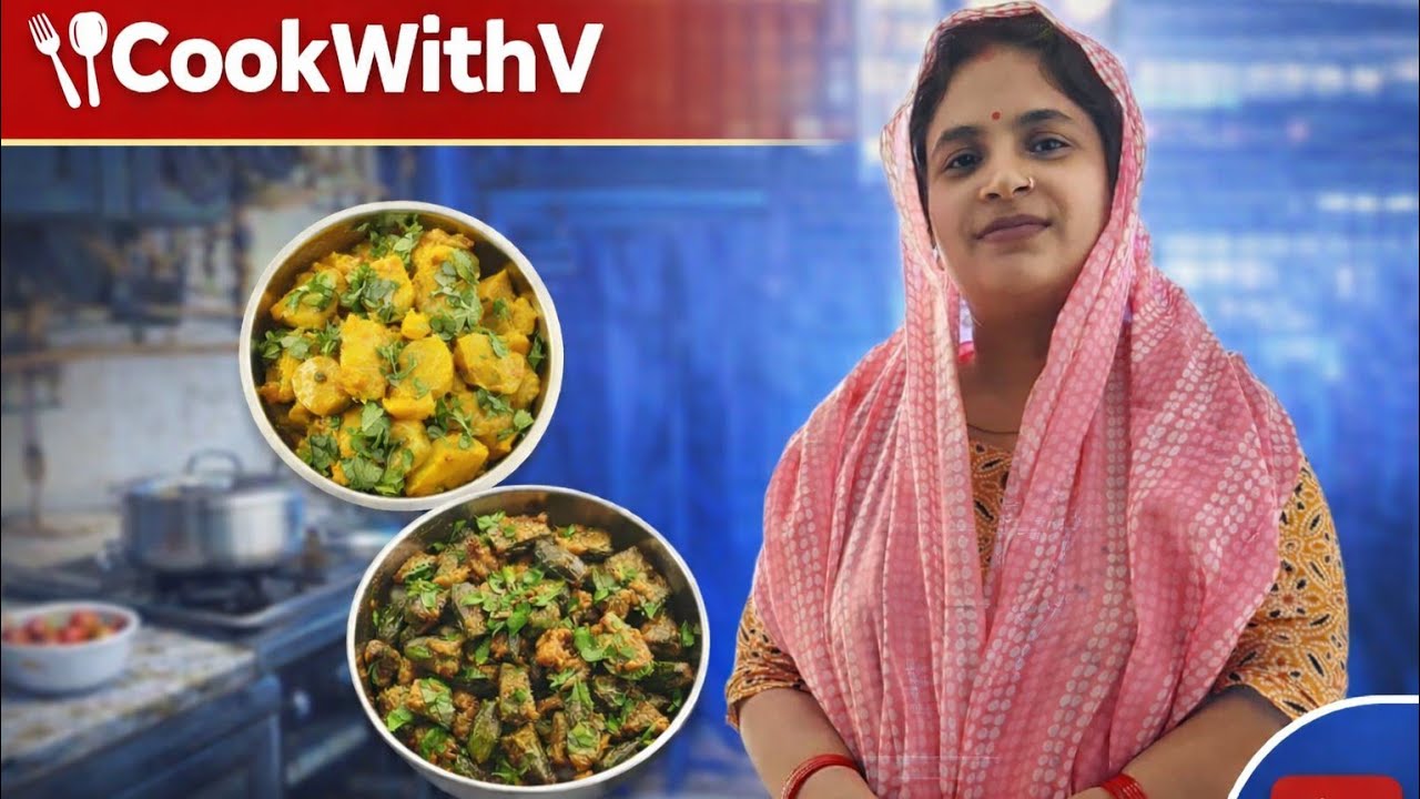 चलिए आज अपनी रसोई में बनाते हैं टमाटर का लाजवाब कोफ्ता