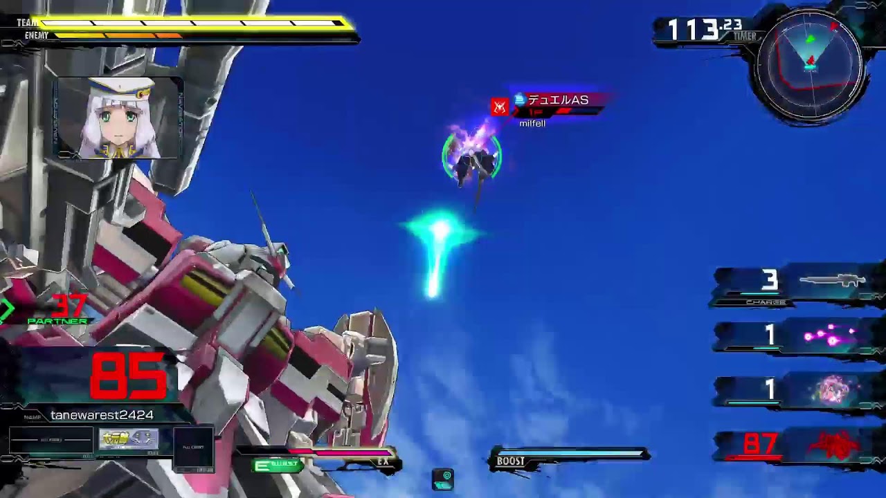マキオン