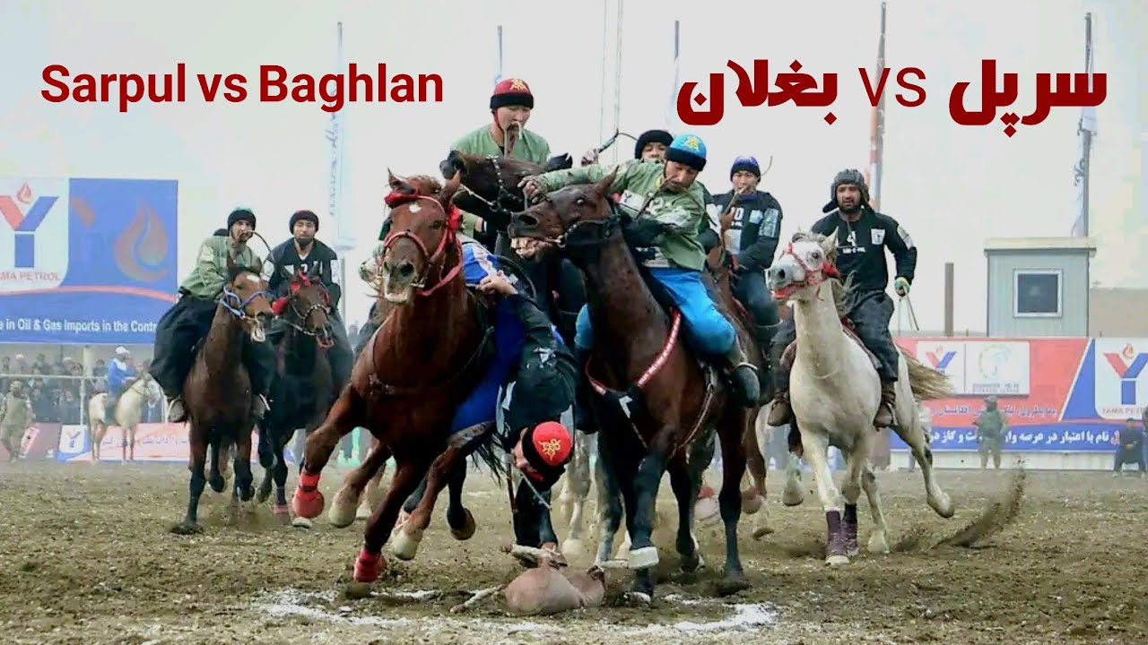سرپل در مقابل بغلان زور آزمایی دو غول بزکشی بازی دهم مرحله هشت تیم دور هفتم لیگ بزکشی افغانستان 