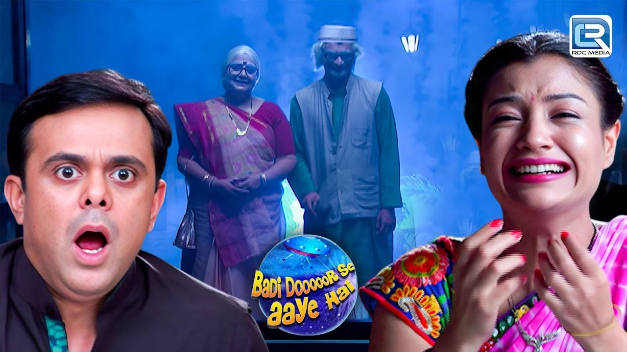 वसंत ने कैसे मिलवाया भैरवी को अपने दादा दादी से ? | Badi Door Se Aaye Hain | Full Episode