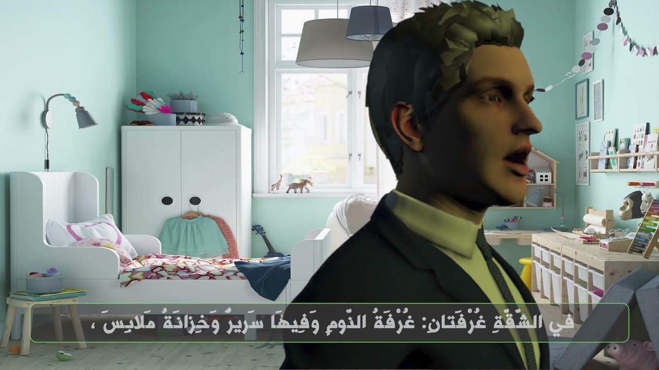محادثة بين صديقين حول السكن