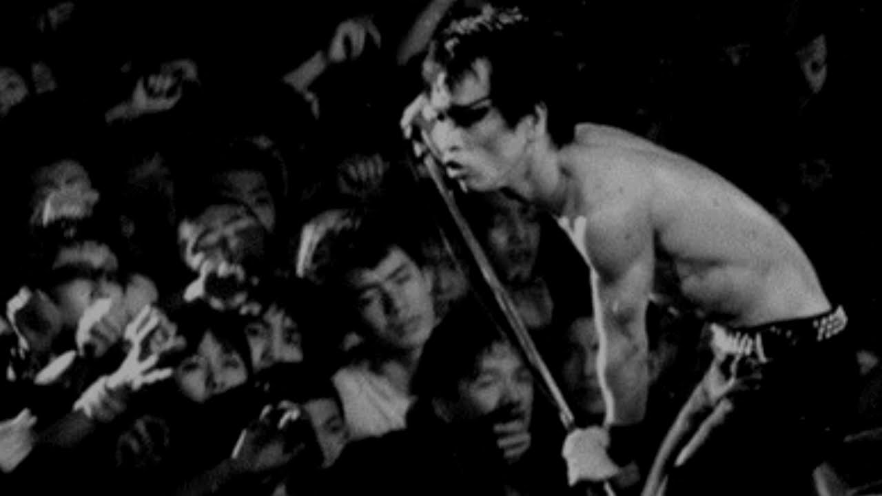 The Stalin - Kaiboushitsu