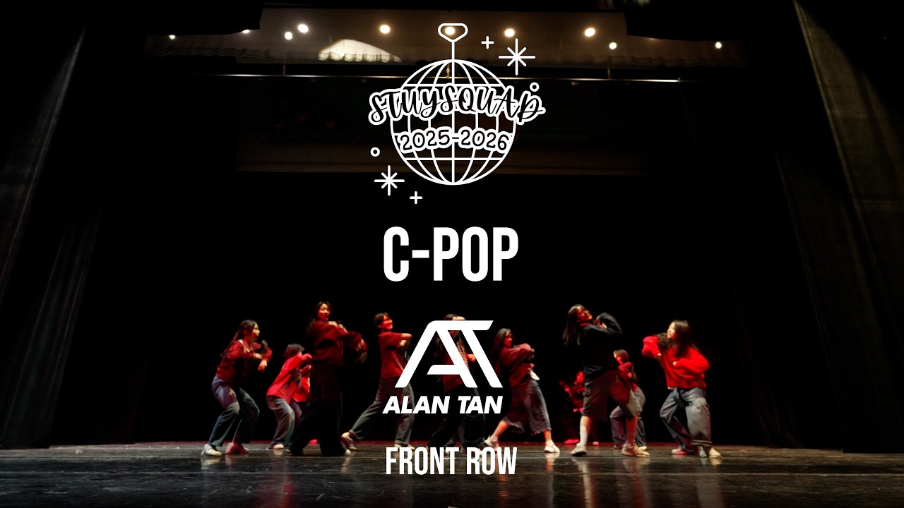 C-pop | FRONT VIEW | StuySquad 25-26