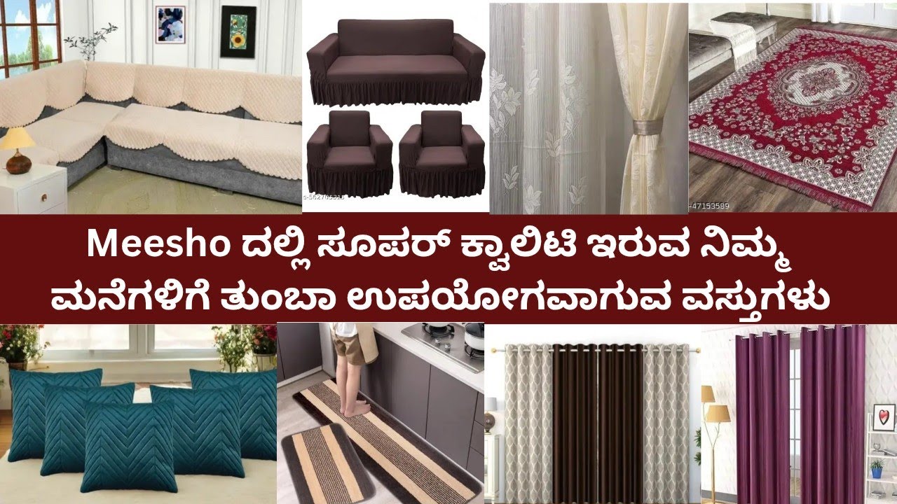 Meesho Home Decor Haul 🏡 | All Under ₹1000 | Sofa Cover, Curtains, Mats | Budget Finds