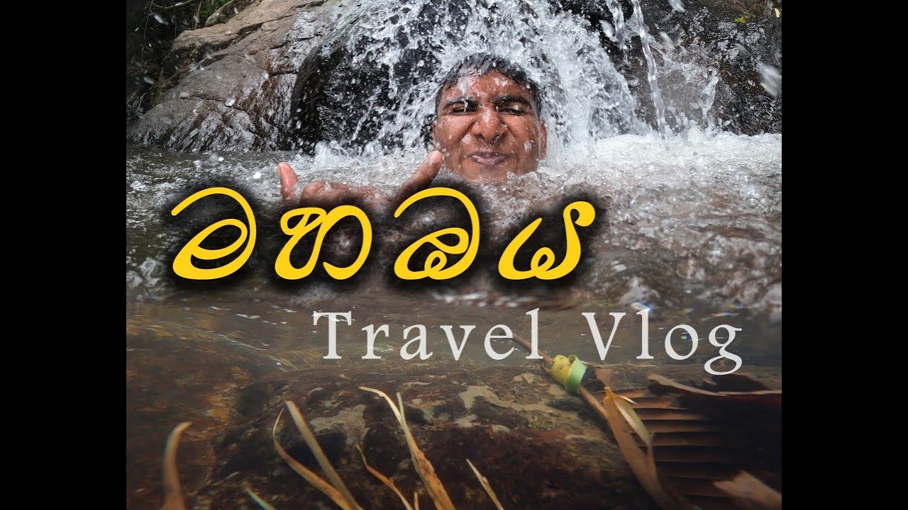 Mahaoya Travel Vlog
