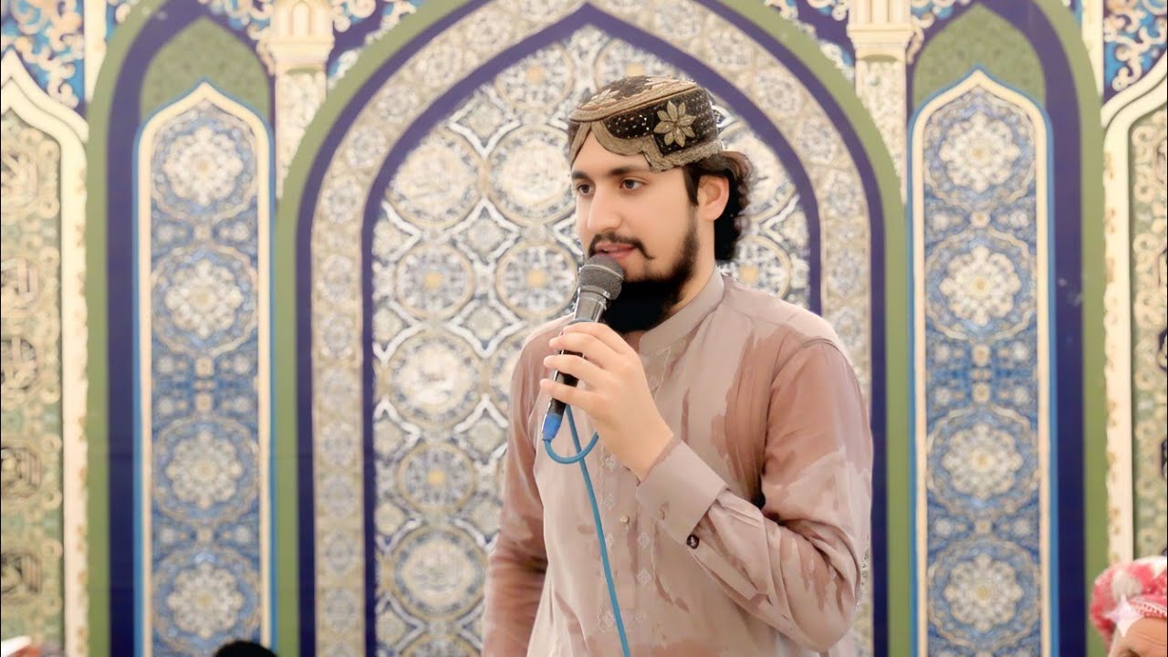 Dr Hssnain Shafqat Rasool 2026 New Naat 2026