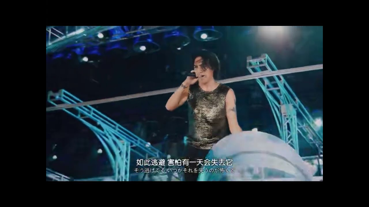 B'z BAD COMMUNICATION
