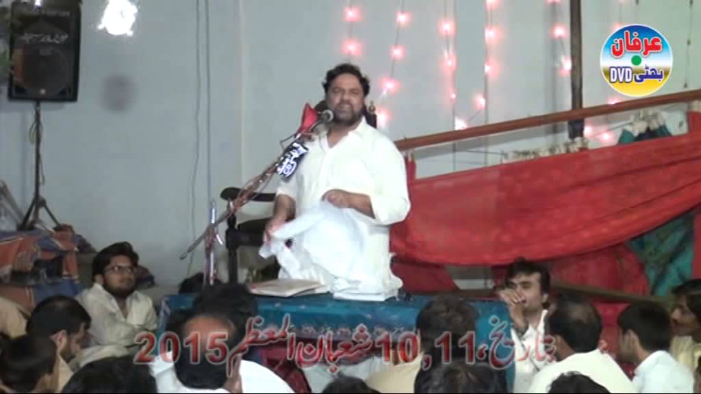 SHAUKAT RAZA SHAUKAT jashan 10 11 shaban jhang