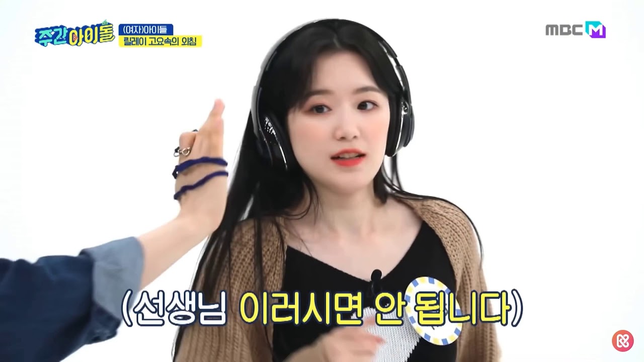 (여자)아이들 슈화 입덕 영상 1