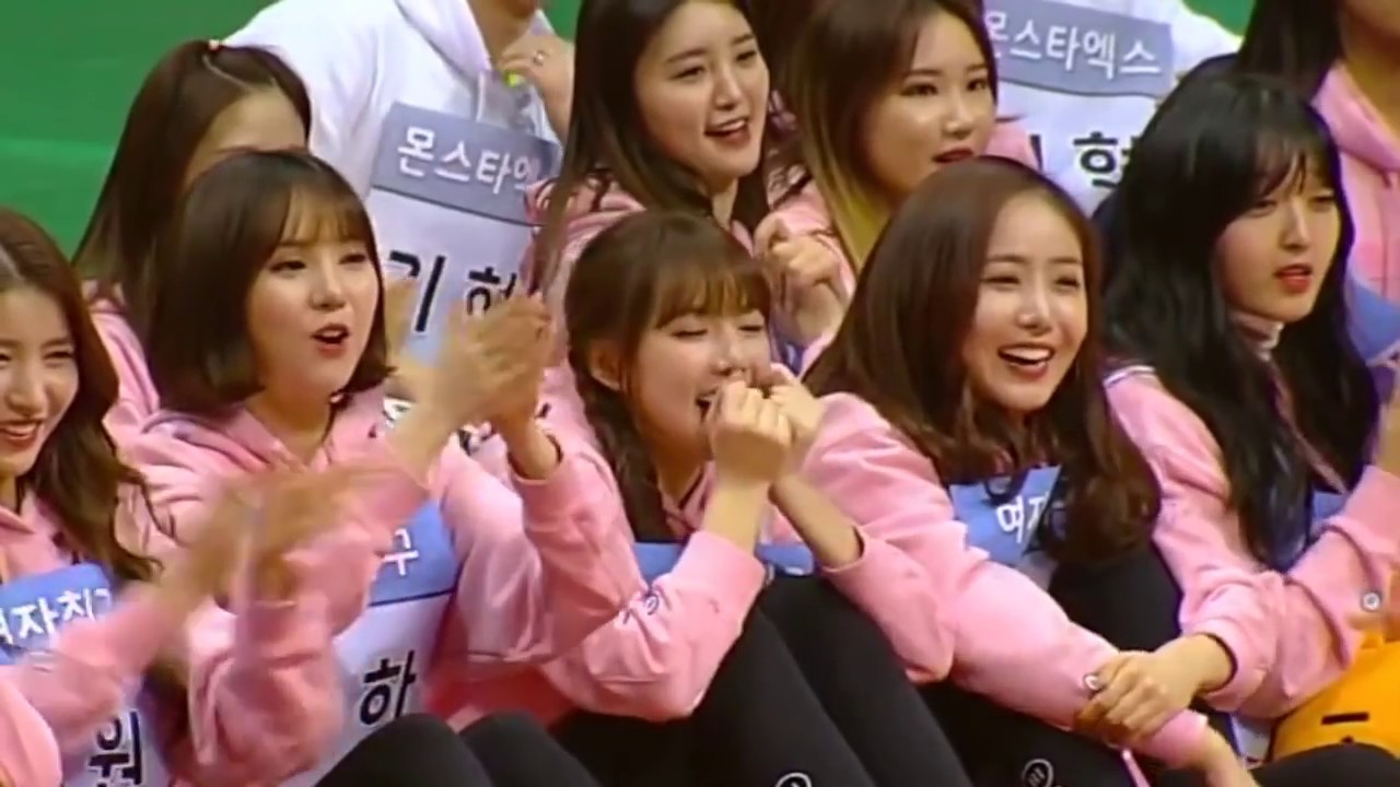 Yerin X Yuju(Yeju)- Mermaid