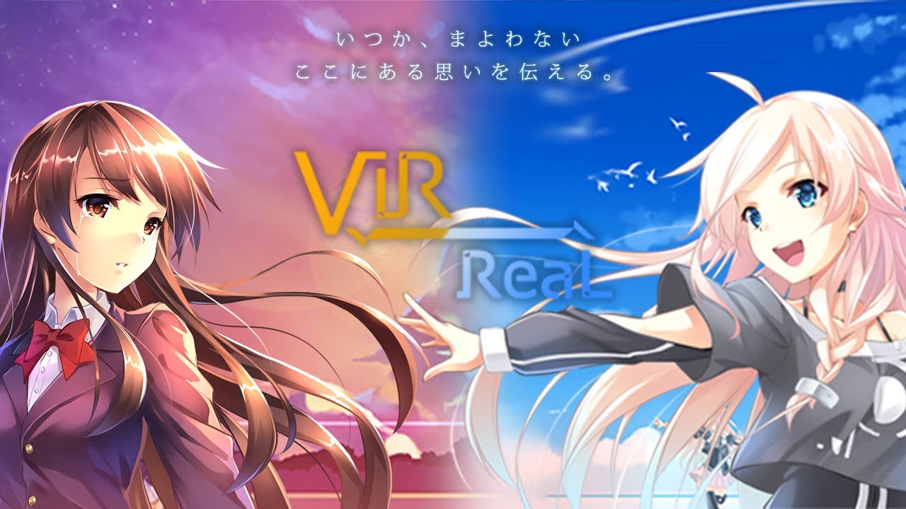 【Vocal×IA】ViR to ReaL【Original Song】