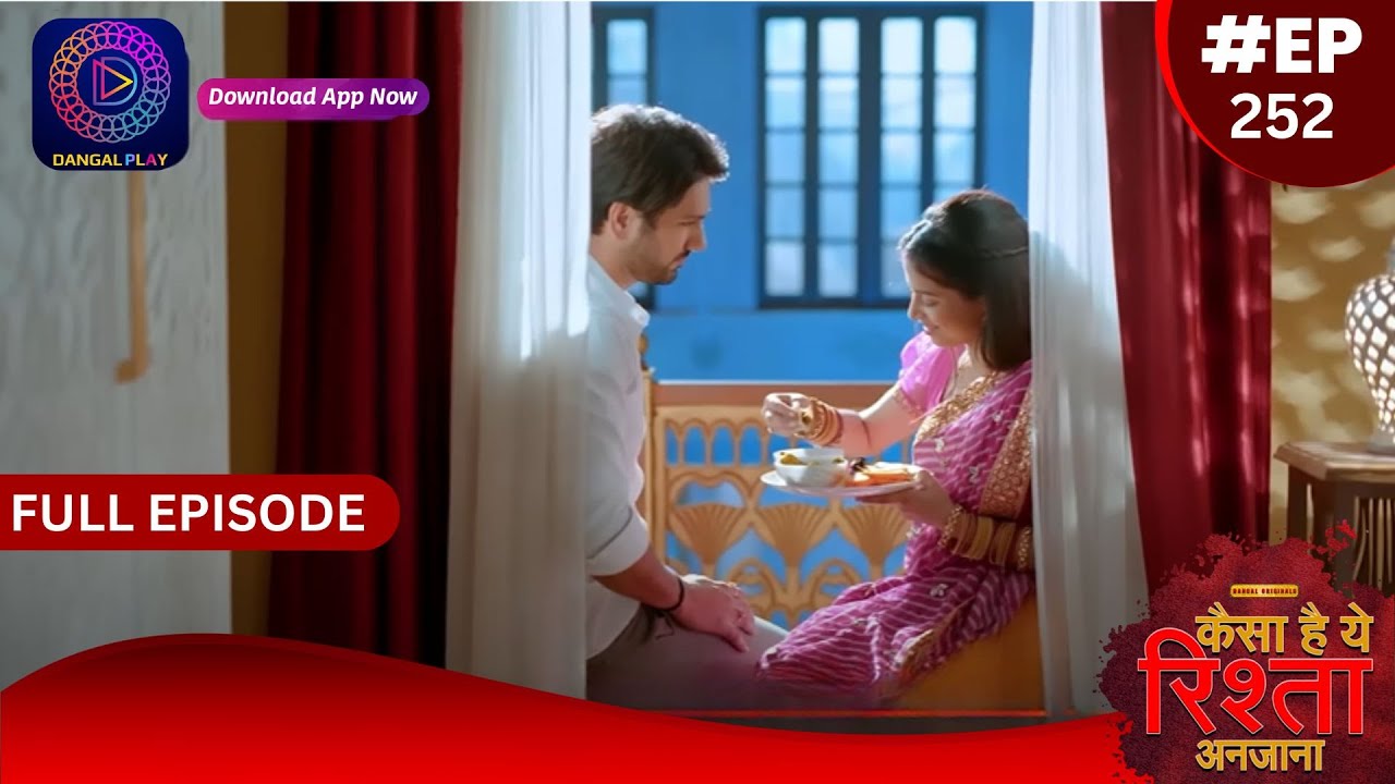 Kaisa Hai Yeh Rishta Anjana | 13 April 2024 | Full Episode 252 | Dangal TV