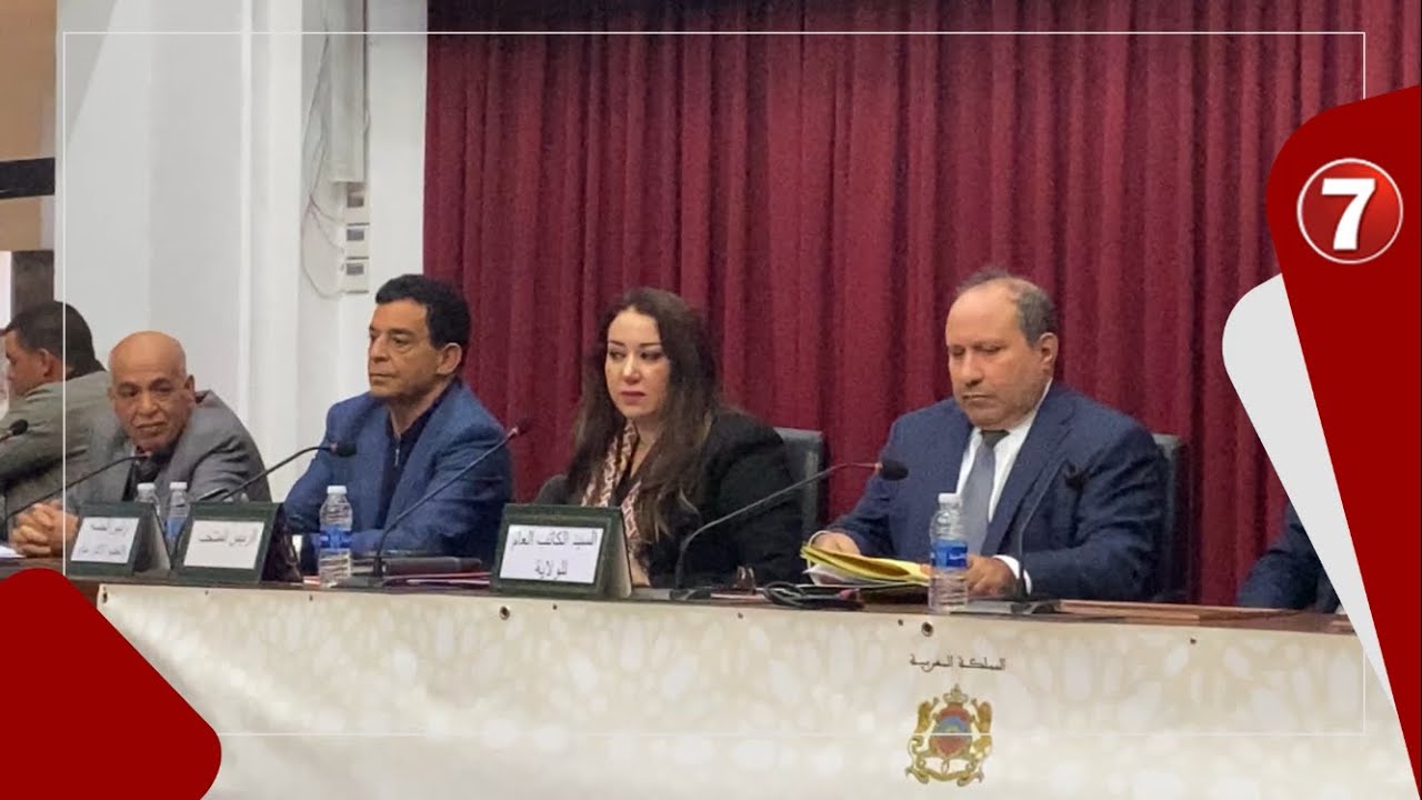 إنتخاب عمدة البيضاء 