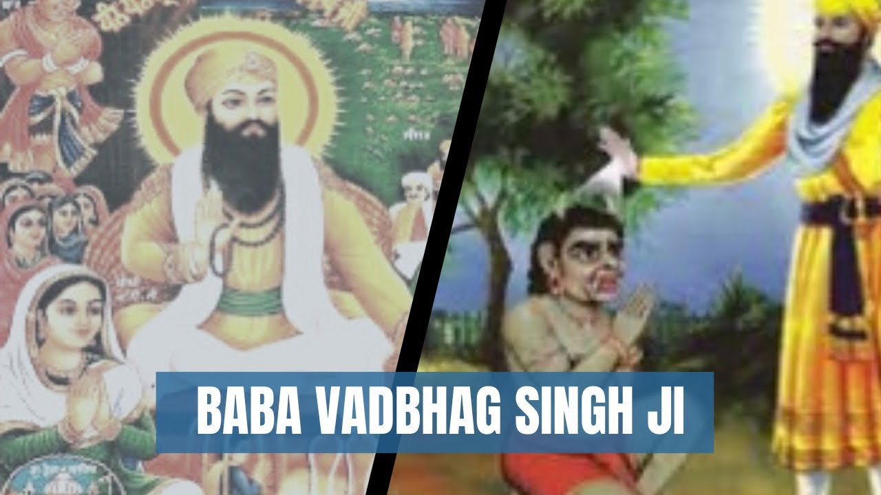 Dholi Dhar Baba Vadbhag Singh Ji | Himachal Pradesh //डेरा बाबा वडभाग सिंह