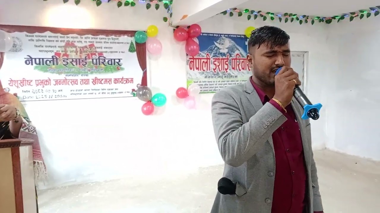 Ishak  chhinal babu ko jiban bata suru ko christmas ko prathana yeshu ko mahima hos