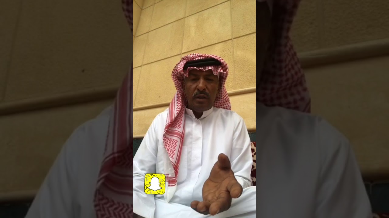 يا جر قلبي  دخيل الله الدجيما