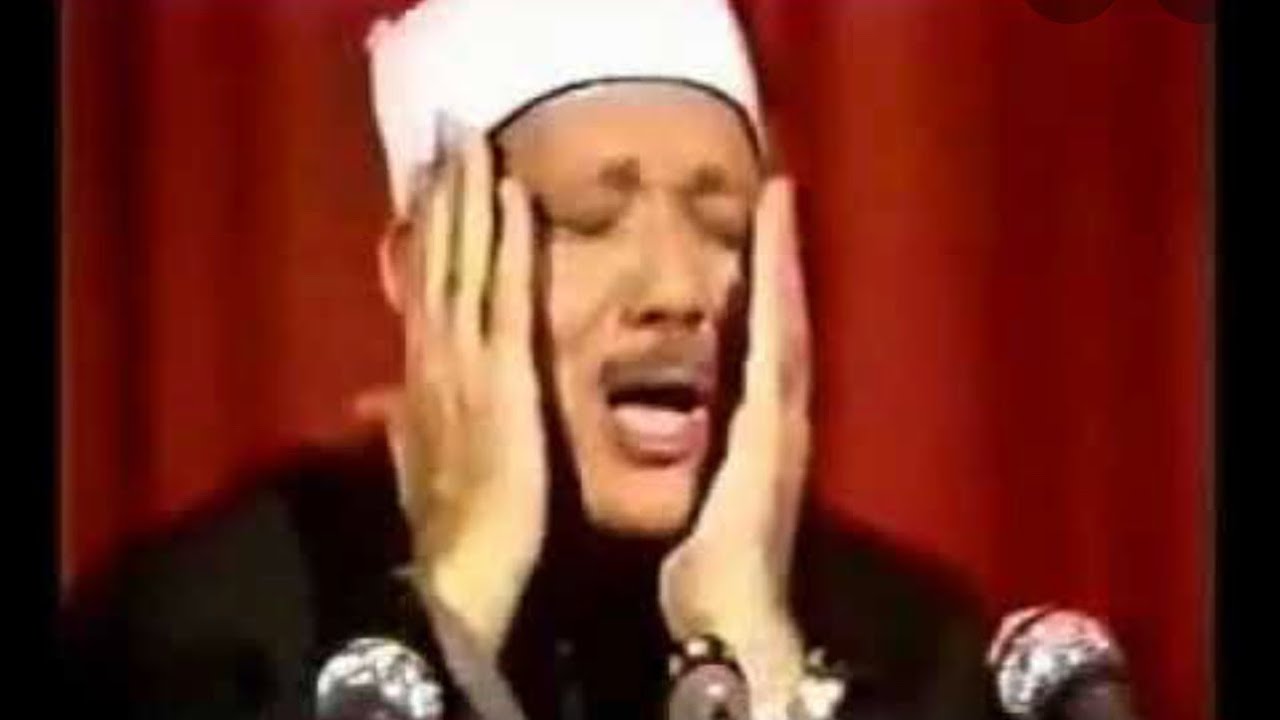 تحليل مقامات الشيخ عبدالباسط عبدالصمد | مع بكير
